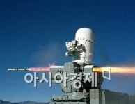 LIG넥스원 해궁 2015년까지 국내 기술로 개발