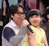 [포토]'히어로' 정은표 