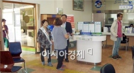 광주시 광산구 어룡동 주민자치위원회,친절민원도우미로 나서