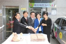 성북구 전통시장 추석 맞이 할인이벤트 풍성