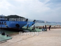 완도 청산면 모도 왕래 편해졌다