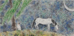 종로구립 박노수미술관 개관