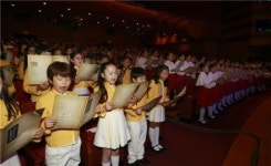 1377명 합창 속에 열린 ‘유네스코 직지상’ 시상식