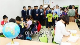 광주시 광산구, 신창동 주민센터 안에 ‘무한상상실’ 개소