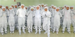 광주시 수출효자기업 앰코코리아 추석연휴  정상가동