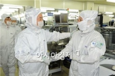 광주시 수출효자기업 앰코코리아 추석연휴  정상가동