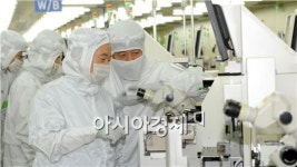 광주시 수출효자기업 앰코코리아 추석연휴  정상가동