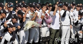 [포토] 고양 원더스에서 꿈 찾았어요