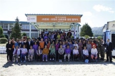 (주)한화, 강원도 철원군 마현리와 1사1촌 자매결연