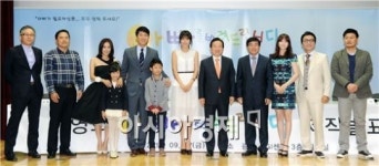 아시아문화산업투자조합 투자 영화 연일 대박