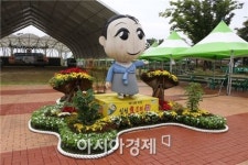 곡성군, 제13회 곡성심청효문화대축제 준비 완료