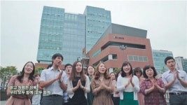 성북구 직원·주민 하나 돼 청렴송 부르다