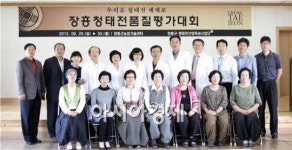 장흥군, 제1회 장흥청태전 품평대회 열기 후끈
