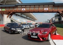 모터스포츠의 꽃 F1…여기도 렉서스, 저기도 렉서스