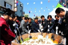한방문화축제 11일부터 제기동서 열려