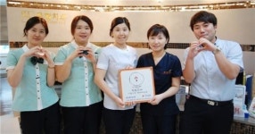 전남 사랑의열매, 유형치과의원 착한가게 404호점 가입