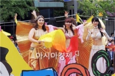 케일라벨리댄스 | [포토]화려한 벨리댄스