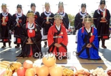 [포토]남도 음식 하늘에 바치는 상달제