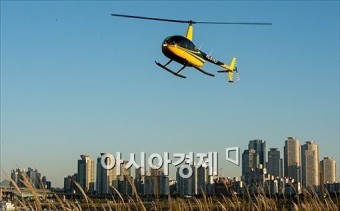 [포토]서울 관광헬기, 오늘부터 출발