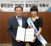 금천구, 생활폐기물 감량 위해 발 벗고 나서