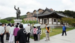 함평 일강김철선생기념관 ‘2013 현충시설 체험박람회’ 참가