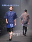 [포토]2014 S/S 서울패션위크, 앞 뒤가 다른 반전패션