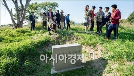 [포토]여기가 밤섬 마을이 있었던 곳