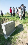 [포토]밤섬 옛 마을터