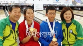 곡성 전남조리과학고 이영승양 4관왕 ‘우리 가족은 볼링가족’