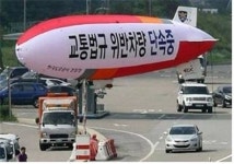 ICT+항공기술 ‘무인항공기’ 특허출원 급증