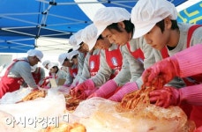 [포토] 대한축구협회, 축구사랑나누기 봉사활동