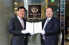 동대문구 하늘병원 장애물 없는 건물 인증