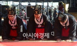 [포토]농업·농촌 번영을 기원합니다