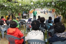 순천시 소규모 마을축제, 생태체험관광으로 각광