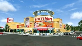 롯데마트, 베트남 5호점 빈증점 오픈