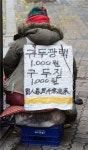 [그 섬, 파고다]13-②대인춘풍 천객만래 파고다 슈샤인 할아버지