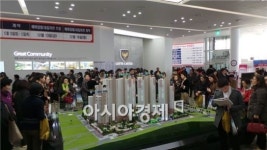 [포토] 사직 롯데캐슬 더 클래식 개관 첫날 7000여명 방문