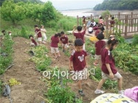 영광군 용암마을 “ 1등급 농촌체험휴양마을” 선정