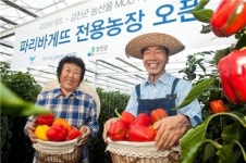파리바게뜨, 강진군에 파프리카 전용 농장 열어