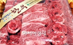 함평군 ‘함평천지한우’ 9년 연속 우수축산물브랜드 인증