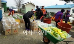 부안군, 사랑나눔 행렬 이어져