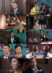 더 지니어스2 첫 방, 최고시청률 2% 예측불허 결말 通했다