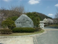 국방과학연구소 연구인력 대폭 늘린다