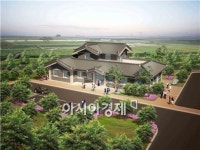 장성군 삼계면, 행정·문화·의료 한곳에서 ‘OK’