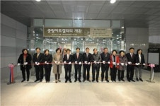 [포토]중랑 아트갤러리 개관