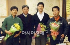 전남대병원 응급의료센터 소방대원 5명에 라이프 세이버상