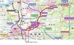 경기도 국지도56호선 조리~법원 1km 부분개통