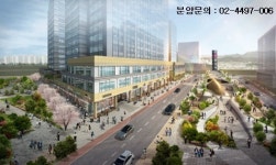 지식산업센터 상가··· 신흥 블루칩 투자처로 우뚝