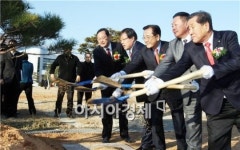 [포토]전남도 공중목욕탕 100호 개장