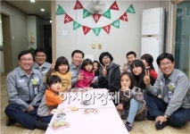 대우조선해양, 송년회 대신에 봉사활동 나서